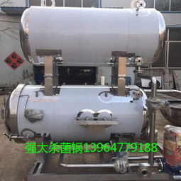 延安杀菌锅 一座城市的工业记忆与革命光晕